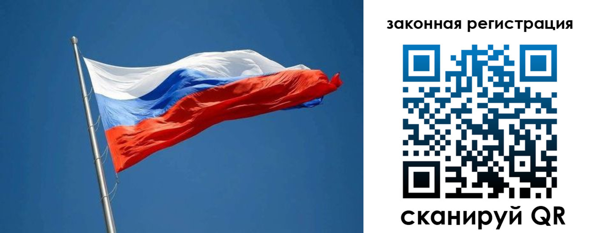 пропишу в квартире в Лукоянове
